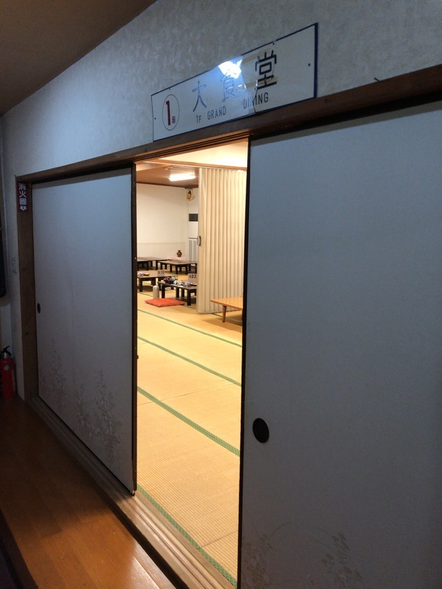 IMG_2696.JPG